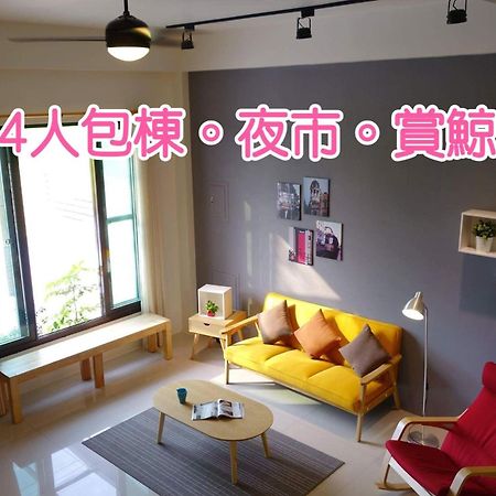 青田日光 羅東包棟民宿 Luodong Luaran gambar